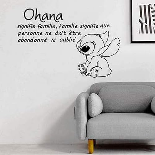 Familie bedeutet, dass niemand zurückgelassen oder vergessen werden muss - Wandtattoo mit schwarzem Spruch für Zuhause und Kinderzimmer schafft eine warme Atmosphäre - 75 x 35 cm von NIUZHENBAOS