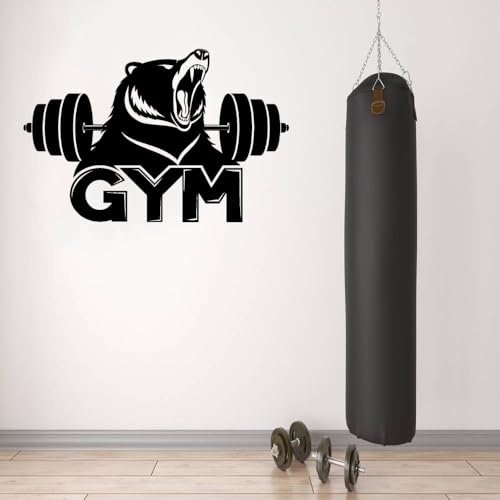 Fitness Bär - Stilvoller und kreativer Wandaufkleber - Perfekt Für Fitnessstudio, Fitnessraum oder Home Gym Sport Wandaufkleber - Abnehmbare Vinyl Wandaufkleber 57x57cm von NIUZHENBAOS