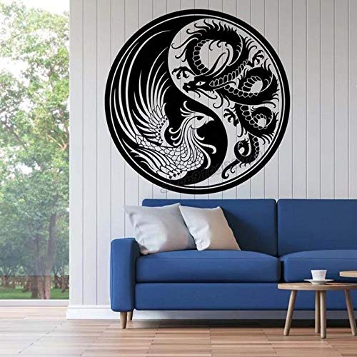 NIUZHENBAOS Mode und kreative Drache und Phönix Wandaufkleber, Geeignet für Wohnzimmer oder Schlafzimmer Dekor, Schwarz und Weiß Abnehmbare Vinyl Wandaufkleber 57X57cm von NIUZHENBAOS