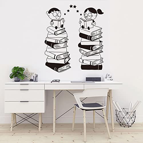 NIUZHENBAOS Niedliches Kinderlesethema: Stilvoller und kreativer Wandaufkleber, geeignet für Arbeitszimmer, Klassenzimmer-Dekoration, entfernbarer schwarzer Vinyl-Wandaufkleber 65 * 56 cm von NIUZHENBAOS