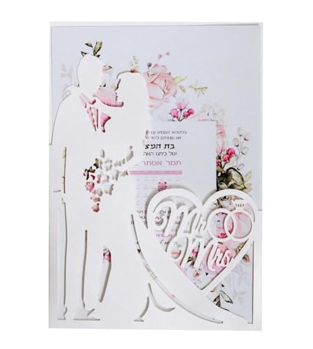 NMZXSTKN Hochzeitseinladungen Karte Hochzeitseinladungskarte, Valentinstag, zarte Einladungen, romantische Hochzeitsfeier-Einladungskarte(01 White) von NMZXSTKN