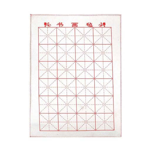 Chinesische Kalligraphie-Filzmatte, Gittermuster, Xuan-Papier, Kalligraphie-Filzmatte, Schreibtischunterlage für Malerei, Praxis, Maler Chinesische Kalligraphie-Filzmatte, Gittermuster, Xuan-Papier, Kalligraphie-Filzmatte, Schreibtischunterlage für Malerei, Praxis, Maler von NONGYU