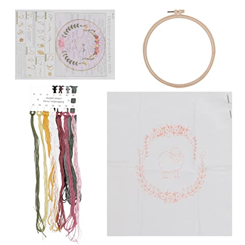 NUOBESTY 1 Satz Handstickerei-Kit embroidery set Stickerei-Kit für Bänder Stickerei-Werkzeugsatz verstellbarer Stickständer Zubehör Handwerkszeug für den Haushalt Kreuzstichset Baumwolle von NUOBESTY