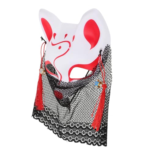 NUOBESTY Maske Halloween maskottchen Fuchsplüsch Partyzubehör Stoff rot von NUOBESTY