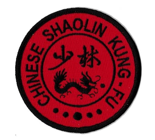 Aufnäher / Aufnäher, chinesisch, Shaolin, Kung Fu, bestickt, rund, Kampfkunst, Kung-Fu von NagaPatches