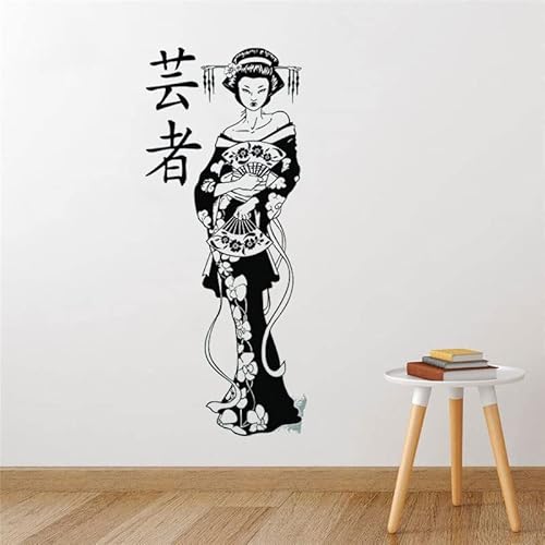 Traditionelle Geisha Katana Schwerter Anime Wandkunst Aufkleber Vinyl Wohnkultur Zimmer Schlafzimmer Schlafsaal Aufkleber Wandbild 42x101cm von NiceeemanN