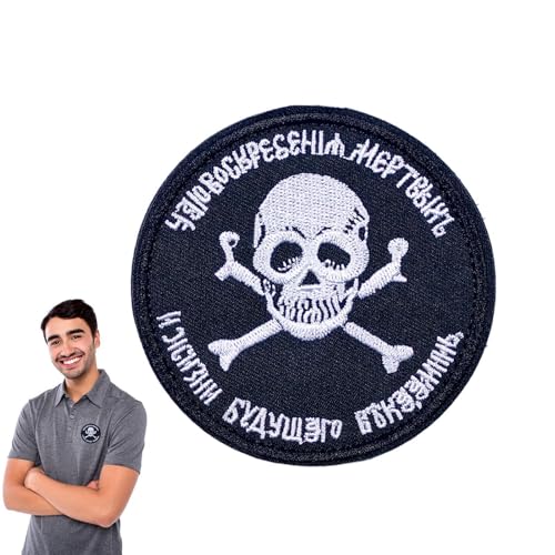 Niesel Abzeichen Stickereie, bestickter Stoff Patch | Abzeichen Logo Stickstoffpatz - Enge Nähten für Rucksäcke, Hüte, Jacken und Hosen von Niesel