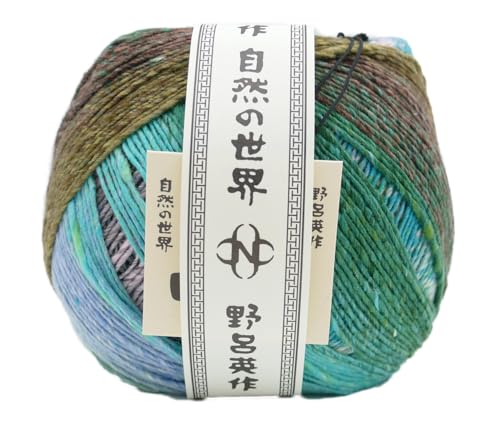 Noro Tsubame 44, Wolle mit Seide zum Stricken oder Häkeln, 600 m / 200 g, Farbverlauf, hergestellt in Japan von Noro