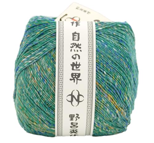 Noro Wolle Kakigori, 34 Akitakata, Farbverlaufswolle mit Seide und Baumwolle zum Stricken und Häkeln, 200g 600m von Noro