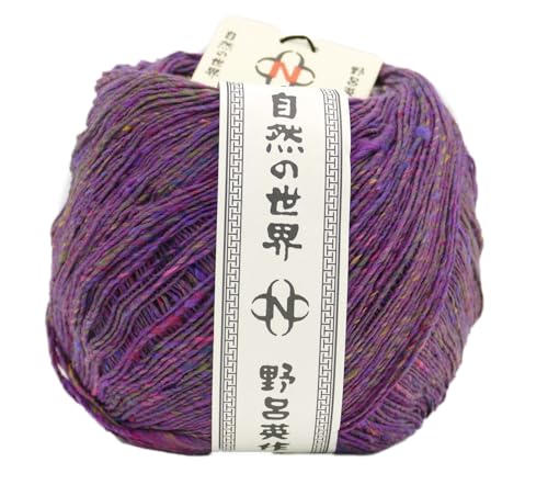 Noro Wolle Kakigori, 37 Sakai, Farbverlaufswolle mit Seide und Baumwolle zum Stricken und Häkeln, 200g 600m von Noro