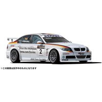 BMW 320 E90i WTCC Brands Hatch 2008 Winner von Nunu-Beemax