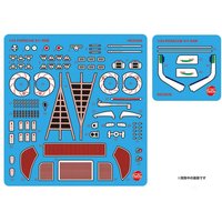 Porsche 911 RSR - 2018 LM GTE Class Winner - Detail Up Parts von Nunu-Beemax