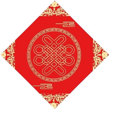 Nvzi Chinesisches Frühlingsfest, blanko, dickes Fu-Zeichen, rotes Xuan-Papier, chinesische Paare, Dou Fang Fu-Figur, Wandsticker für Neujahrsparty-Dekoration, 34 x 34 cm, B, 20 Stück Nvzi Chinesisches Frühlingsfest, blanko, dickes Fu-Zeichen, rotes Xuan-Papier, chinesische Paare, Dou Fang Fu-Figur, Wandsticker für Neujahrsparty-Dekoration, 34 x 34 cm, B, 20 Stück von Nvzi