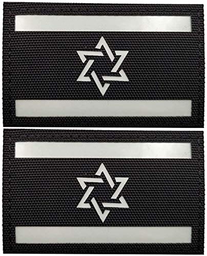 Glow Dark Israel Flag Patch, Staat Israel Flagge Militär Taktische Moral Emblem Patches mit Klettverschluss Rückseite 8,9 x 4,97 cm Bundle 2 Stück von ODSS