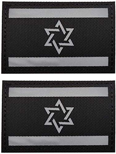 IR Israel Flagge Patch, Infrarot Reflektierende Staat Israel Flagge Militär Taktische Moral Emblem Patches mit Klettverschluss Rückseite 8,9 x 4,97 cm Bündel 2 Stück von ODSS