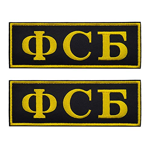 Übergroße russische FSB taktische Militär-Applikation mit Klettverschluss für Mützen, Taschen, Rucksäcke, taktische Westen, Militäruniformen, 7,5 x 20,5 cm, 2 Stück (übergroß) von ODSS