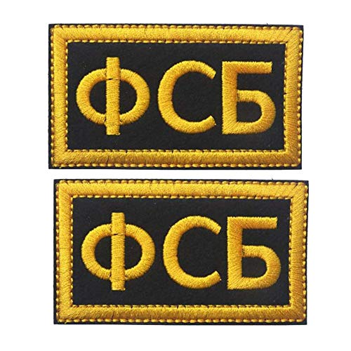 Übergroße russische FSB taktische Militär-Applikation mit Klettverschluss für Mützen, Taschen, Rucksäcke, taktische Westen, Militäruniformen, 8 x 4,5 cm, 2 Stück (normal) von ODSS