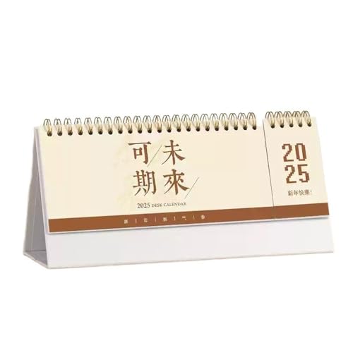 OXOLAMRIN Chinesischer Tischkalender 2025, Langer Desktop-Organizer, Desktop-Büro, Arbeit, Notizblock, Lochkarte, Jahr der Schlange, Business, horizontales Desktop-Geschenk(B) von OXOLAMRIN