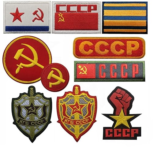 OYSTERBOY 10 x UdSSR CCCP Russland UdSSR Sowjetischer Kommunismus Patch von OYSTERBOY