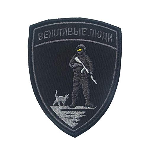 OYSTERBOY Stickerei Russische Soldaten Taktischer Patch Hook & Loop von OYSTERBOY