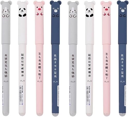 Oriental riverkit Gelschreiber Kugelschreiber 4 Süße Schweine Panda Löschbare Gel Stift Schwarz Blau 0,35 Mm Tintenschreiber Für Studenten, Schreibwaren, Büro (8pcs) von Oriental riverkit