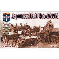 WWII Japanese Tank Crew von Orion