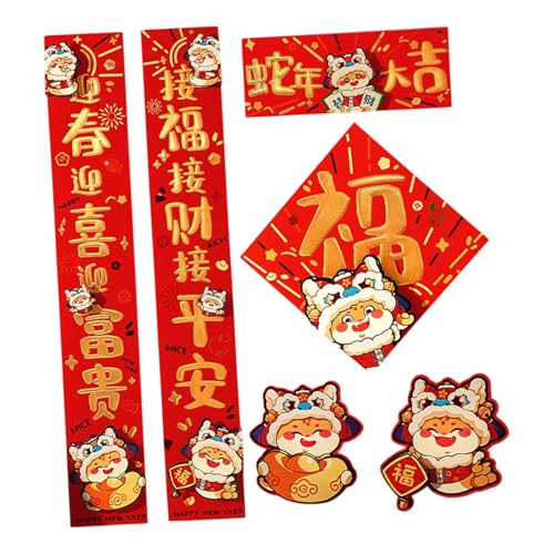 Oshhni 2025 Chinesische Neujahrsdekorationen Ornament Frühlingsfest Paarpaare Set für Verwandte, Goldtext von Oshhni