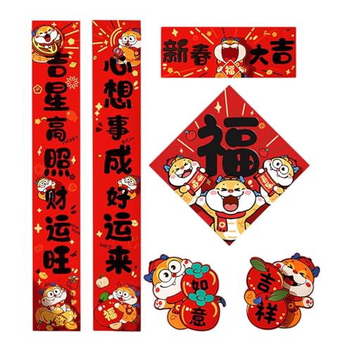 Oshhni 2025 Chinesische Neujahrsdekorationen Ornament Frühlingsfest Paarpaare Set für Verwandte, Schwarzer Text von Oshhni