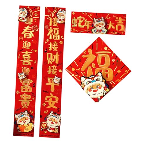 Oshhni Chinesisches Neujahrsfest. Lunar Snake Year Couplets Set. Willkommensschild. Traditionelle, Goldene Charaktere von Oshhni