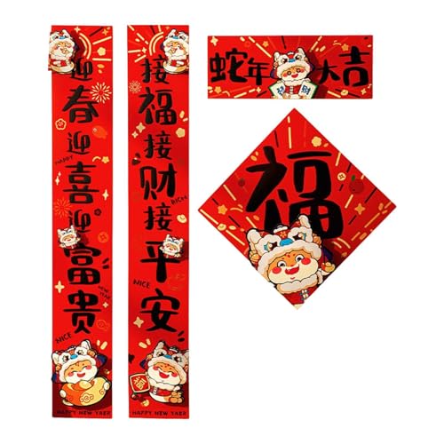 Oshhni Chinesisches Neujahrsfest. Lunar Snake Year Couplets Set. Willkommensschild. Traditionelle, Schwarze Charaktere von Oshhni