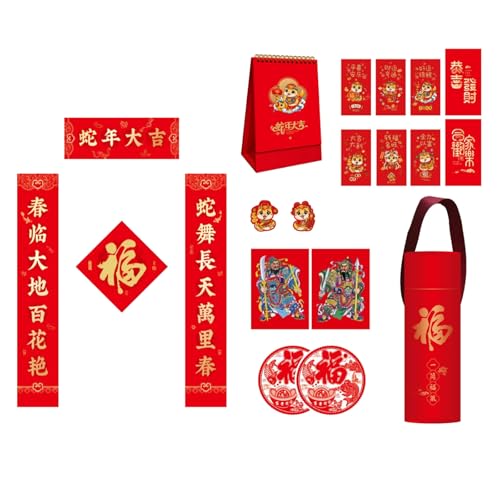 2025 Snake Year Flocking Couplets Set Complete With Tube Calendar Clings For Spring Festival Celebration von PLCPDM