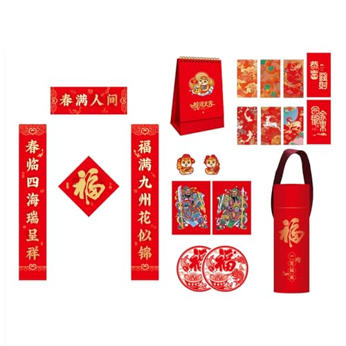 2025 Snake Year Flocking Couplets Set Complete With Tube Calendar Clings For Spring Festival Celebration von PLCPDM