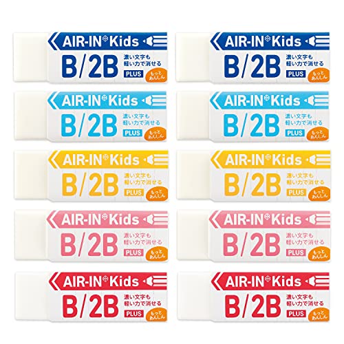 Plus ER-100KN 36-958 Radiergummi, für Kinder, Grundschüler, 14 g, 10 Stück, verschiedene Farben, 36–958 x 10 cm von PLUS