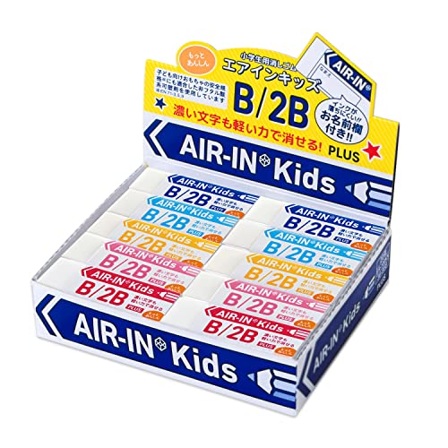 Plus ER-100KN 36-958 x 20 Radiergummi, für Kinder, Grundschüler, 14 g, 20 Stück, verschiedene Farben von PLUS