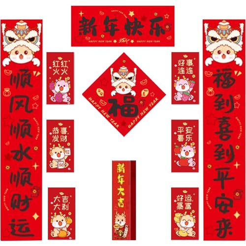 Chinesische Neujahrspaare Chunlian,Vietnamese Lunar New Year Decoration,Chinese New Year Decoration,Chinesisches Neujahr 2025 Dekoration,Couplets zum Chinesisches Frühlingsfest Schlange von POPOYU