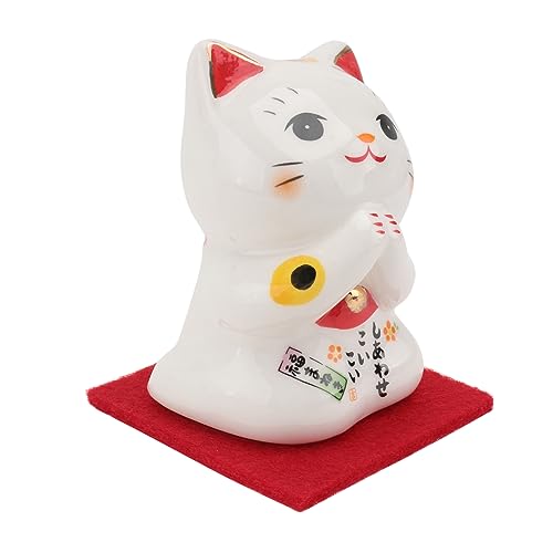 PRETYZOOM 2 STK Glückliche Katze Autodekoration Requisite Für Katzenfotos Katzenfiguren Minifiguren Tischskulptur Einer Katze Heimdekorationen Chinesische Fengshui-Figuren Hund Weiß Keramik von PRETYZOOM