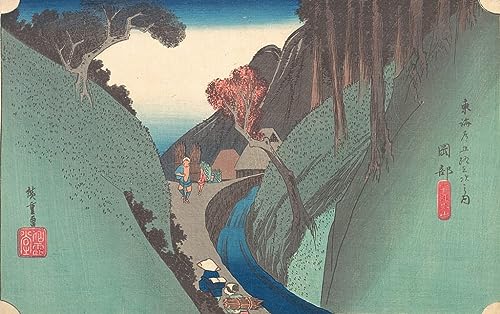 PSVDCTOO Vintage Malerei Poster Leinwand Malerei Utsu-Hügel bei Okabe von Ando Hiroshige Drucke auf Leinwand für Home Dekoration 60x90cm von PSVDCTOO