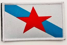 Bestickte Aufnäher Galicien-Flagge mit offiziellen Farben – Aufnäher Galicien estreleira – Aufnäher Galicien estreleira – Militär-Patches, Aufnäher Galicien (Galicien) von Pandiui23