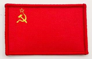 Bestickte Aufnäher UdSSR Flagge - Bestickte UdSSR Mantel - Bestickte UdSSR Patches - UdSSR Militär Patches, UdSSR Patch von Pandiui23