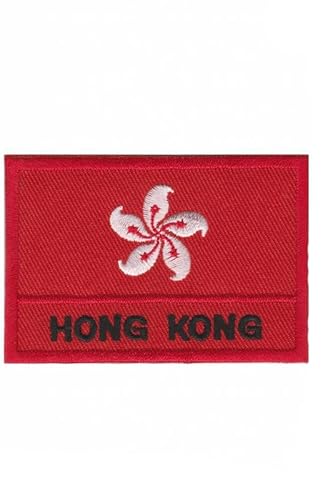 Patch Emblem bestickt zum Aufbügeln - Flagge - Hong kong Hong kong Flag 72 x 49 mm von Paraserbatoio.it