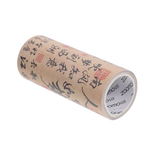 Parliky 1 Rolle Washi-Tape Washi-Klebeband Dekorative Klebebänder Washi Klebeband Geschenkverpackungsband antikes abklebeband Sammelalbum Druckband Tagebuchband Japanisches Papier Brown von Parliky