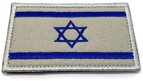 Israel Israelische Flagge Gestickte Airsoft Klettverschluss-Flecken Patch von Patch Nation