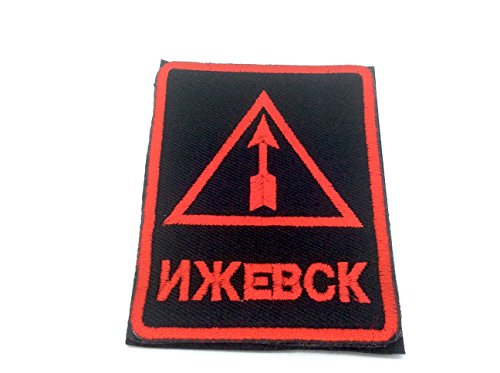 Patch Nation Russland Russisch KGB Izhevsk Ижевск Arme Pflanze Gestickte Airsoft Klettverschluss-Flecken von Homry