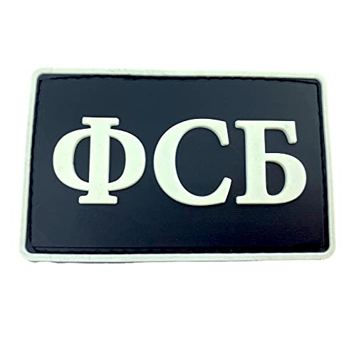 Russischer FSB Föderaler Sicherheitsdienst Spetsnaz Airsoft PVC Klett Emblem Abzeichen Patch (Schwarz Leuchten im Dunkeln) von Patch Nation