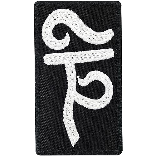 Patch Tibetan TULPA Willenskraftkontrolle Supernatural Symbol Hexen Zauber Aufnäher Abzeichen von Patch