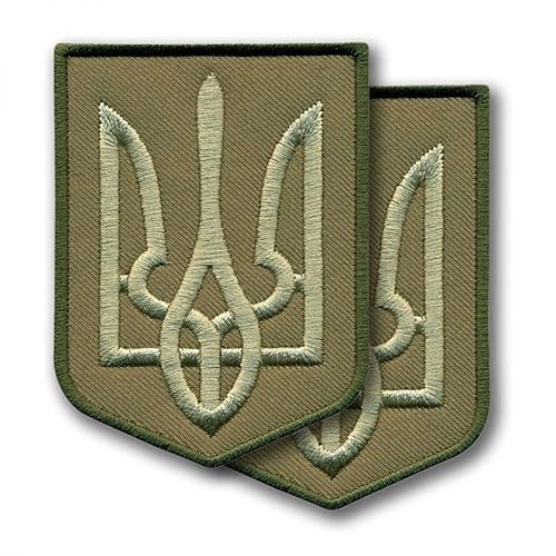 2er-Set – besticktes Wappen – Ukraine – Tryzub – 5,3 x 7,4 cm – Schild im Armee-Stil – Oliv/dezent / Khaki – Abzeichen/Patch/Emblem – zum Aufnähen oder Aufbügeln von Patchion