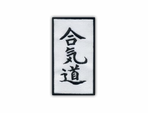 Patchion Aikido Aufnäher / Aufnäher, bestickt - 1 Stück - Rechteckig - Embroidered Patch - Embroidered Martial Arts von Patchion