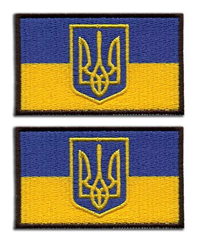 Set mit zwei Flaggen mit Wappen der Ukraine – Tryzub – bestickte Aufnäher / Abzeichen / Embleme – 7,4 cm x 4,6 cm – VeIcro/Haken und Schlaufen – Qualität von Patchion