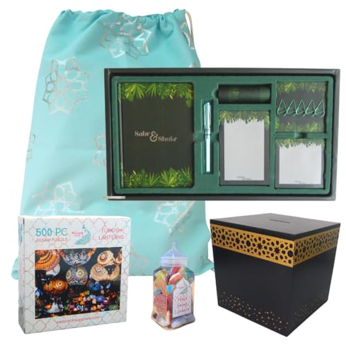 Peacock Supplies Eid Geschenk-Set für Jungen, 6 Stück von Peacock Supplies