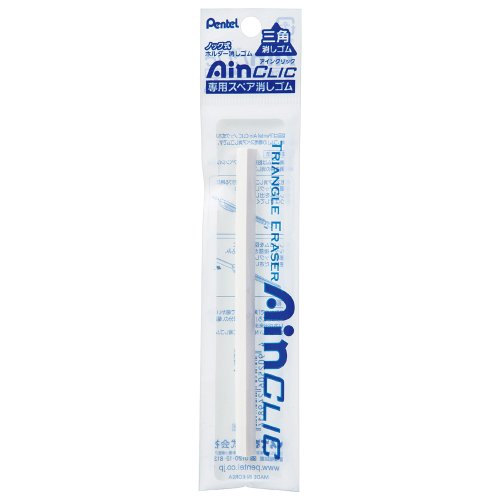 Pentel Ain Klick gewidmet Ersatz Radiergummi [10 St?ck] XZER6-1 (Japan-Import) von Pentel